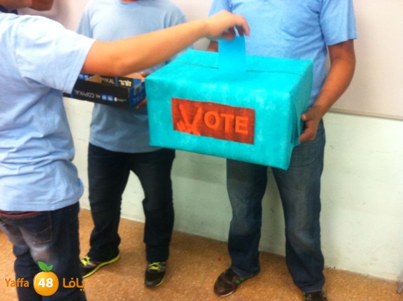 shamela voting 1026i (25).JPG